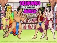 Tashunko vs Ahmed